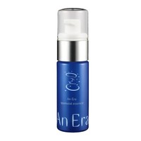 初回限定エッセンス(30%OFF)